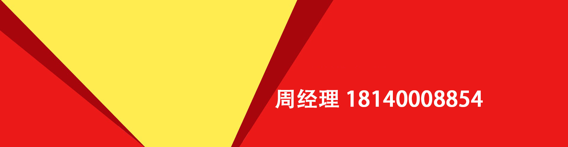 日喀则纯私人放款|日喀则水钱空放|日喀则短期借款小额贷款|日喀则私人借钱